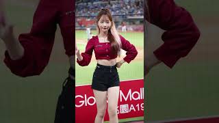 Rakuten girls 心韻XinYun 20230721 中場舞：Flower