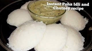 Poha Idli Recipe | Instant Idli using Poha \u0026 Rava | No Fermentation | No Soaking | Breakfast Ideas