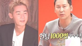 신동엽, 소개팅 첫경험 허지웅에 “헌팅 1000번 했다” 폭소! @미운 우리 새끼 8회 20161021