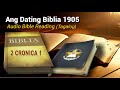 2 Cronica 1 (Ang Dating Biblia 1905) Audio Bible Reading - Tagalog