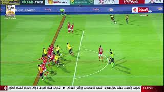 كورة كل يوم - تعليق محمد يوسف على مباراة الأهلي والمقاولون العرب في الدوري الممتاز