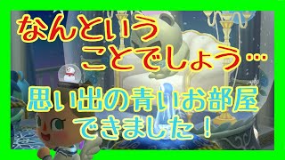 【ポケ森　2人実況＃180】大っきいスノードームで部屋を飾っていくよ！！　どうぶつの森　ポケットキャンプ　animal Crossing  Pocket Camp