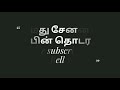 ஒரு அடிப்படை புரிதல் இல்லாத மனிதர்கள் ஸ்டாலினும் திருமாவளவனும் கிழித்தெடுத்த அண்ணாமலை ipsன் வீடியோ