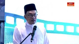 Kementerian Kewangan akan pulangkan semula aset Tabung Haji - PM