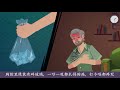 （简体）肺结核（01）肺痨辣手摧花，林黛玉和林徽因死因成迷，另类解读，创意真绝！