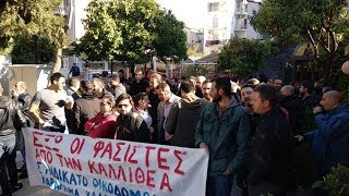 ΣΥΓΚΕΝΤΡΩΣΗ ΛΑΪΚΗΣ ΕΠΙΤΡΟΠΗΣ ΚΑΛΛΙΘΕΑΣ ΕΝΑΝΤΙΑ ΣΤΗ ΧΡΥΣΗ ΑΥΓΗ