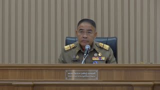 องคมนตรี ประชุมการดำเนินงานของมูลนิธิโครงการหลวง ข่าวในพระราชสำนัก วันที่ ๑๙ กรกฎาคม ๒๕๖๗