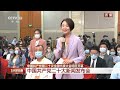 中国共产党第二十次全国代表大会新闻发布会