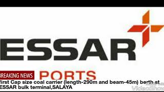 ESSAR bulk terminals-SALAYA