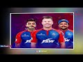 రెండో మ్యాచ్ కి ఢిల్లీ తుది జట్టు ఇదే delhi capitals playing 11 ipl 2023 updates color frames