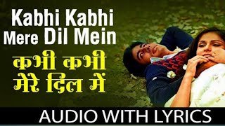 Kabhi Kabhi mere dil mein khayaal Song - Lyrics | Mukesh | Khayyam | Sahir Ludhianvi