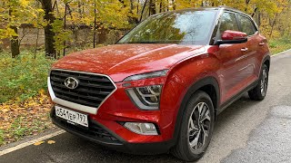 Взял Hyundai Creta - топовый монопривод 1,6 / Хендэ Крета 2 - 2021