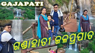 Gandahati Waterfall #gajapativlogs #gajapatipicnicspot #gajapatitourism #gajapati #gajapatidistrict