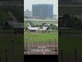 taiwan airforce mirage 2000 taxi