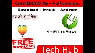 How to install CorelDRAW X5 For  FREEEE Download 2021| Full Procress|