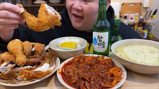 불토한잔! 매운오돌뼈+옛날치킨+계란찜+주먹밥 에 소주한잔 짠 !!