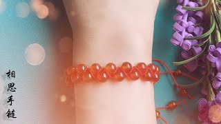 DIY bracelet braid with bead