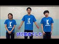 ちょうど良い硬さで誰でも使える！ハイブリッドk3fx【卓球　用具レビュー】