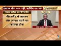 tata steel q2 results कंपनी का उम्मीद से बेहतर प्रदर्शन t. v. narendran से exclusive बातचीत