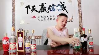 军昊说酒：为大家展示汾酒玻汾全系列，总有一款适合您的清香白酒