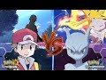 Pokemon Battle USUM: Mount Silver Red Vs Kanto Legendary Pokemon (Pokemon Red Battle)