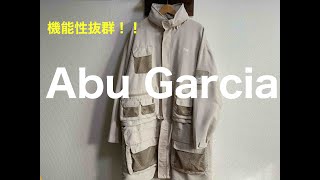 ＜Abu Garcia＞機能性抜群！あの釣具メーカーから最高のコートが登場！