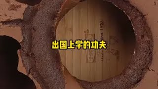 全长24分钟，一口气看完高质量现言甜文小说推荐全文已完结 现言推荐  一口气看完系列  文荒推荐  配享太庙  小猫不喵