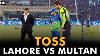 Toss | Lahore Qalandars vs Multan Sultans | Match 17 | HBL PSL 7 | ML2G