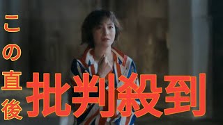 離婚＆独立…広末涼子がYouTube番組で涙ながらに語る　「人生諦める…生きていないかも」と追い詰められた過去も