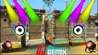 Roi Roi Ne Mara Rata Nen Hogya New DJ Remix || रोई रोई ने मारा राता नैन होगया| Dj RemixSong2022