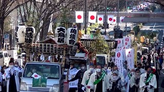 令和四年 建国記念の日奉祝パレードその３