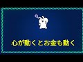 「マヤ暦」開運　人生を変える！黄色い人の過ごし方。幸運をつかみ取る。あなたは自分のエネルギーを知っていますか？