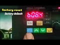 How to reset the Omron inverter factory reset