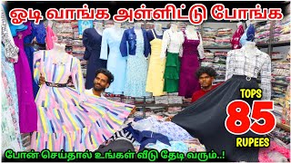 தலைகீழா நின்னு தண்ணி குடிச்சாலும் இந்த விலைக்கு உங்களால் வாங்க முடியாது | Explorer Chellam