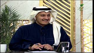 #يستفتونك.. حلقة 15_06_1446 مع الشيخ د. سعد بن عبدالله السبر