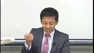 【LEC会計士】令和２年 公認会計士 論文式試験 解説 【財務会計論】