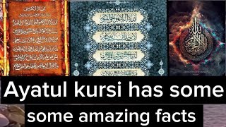 Ayatul kursi is protection for everyone|Ayatul kursi has amazing benefits#quran  #ayatulkursi #viral