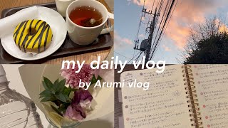 【vlog】日々の暮らしの中で小さな幸せを見つける🌱｜スタバ｜読書ノート｜haul