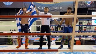 Savvas Kagkelidis vs Ange Fernandez Wako World Championship Final