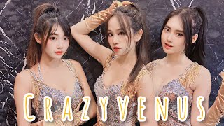 性感舞蹈/春酒演出/高雄舞團/crazyvenus瘋狂維納斯