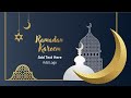 #video Naat Sharif Ramzan 2026 | Ramzan Ki Khushi Nibras Raza Qadri | Ramadan Mubarak New Naat