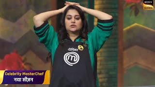 Celebrity Masterchef PROMO - Dipika Se Lekar Tejasswi Ki Dish Hui Bekaar Nikki Ne Utara Gussa