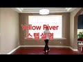 Yellow River line dance Ck linedance songran song Basic line dance steps ( Vine Step, Jazz Box, R...