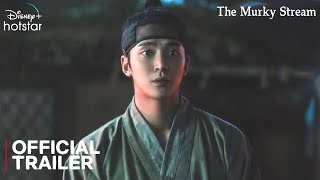 The Murky Stream | Official Trailer (2025) | Rowoon | Shin Ye Eun | Park Seo Ham