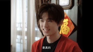 【TNT时代少年团 宋亚轩】TNT春节太闹腾2024 龙年「十八楼联欢晚会」之 经典影视翻拍|| 1080HD