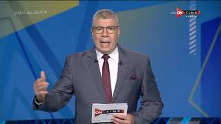 ملعب ONTime - تعليق رائع من أحمد شوبير على حفل افتتاح بطولة اليورو والنظام الجديد للبطولة