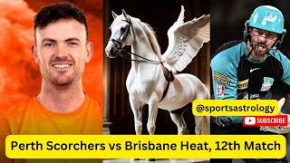 PRS vs BRH | 12th Match Predictions by Parminder Sekhon 🏏🔥