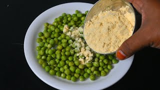 5 Star ஹோட்டல கூட கிடைக்காது ! எவ்வளவு காசு கொடுத்தாலும் கிடைக்காது !! Green peas gravy in Tamil.