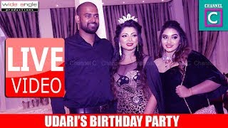 LIVE ✔️✔️✔️Udari's Birthday Party#LIVE UPDATE 02 # LIVE from Mount lavinia