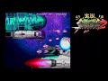 沙羅曼蛇２ くに式攻略動画 1周クリアを目指す方向け解説！salamander deluxe pack playstation